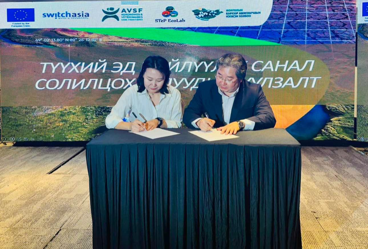 ХАМТРАН АЖИЛЛАХ САНАМЖ БИЧИГТ ГАРЫН ҮСЭГ ЗУРЛАА
